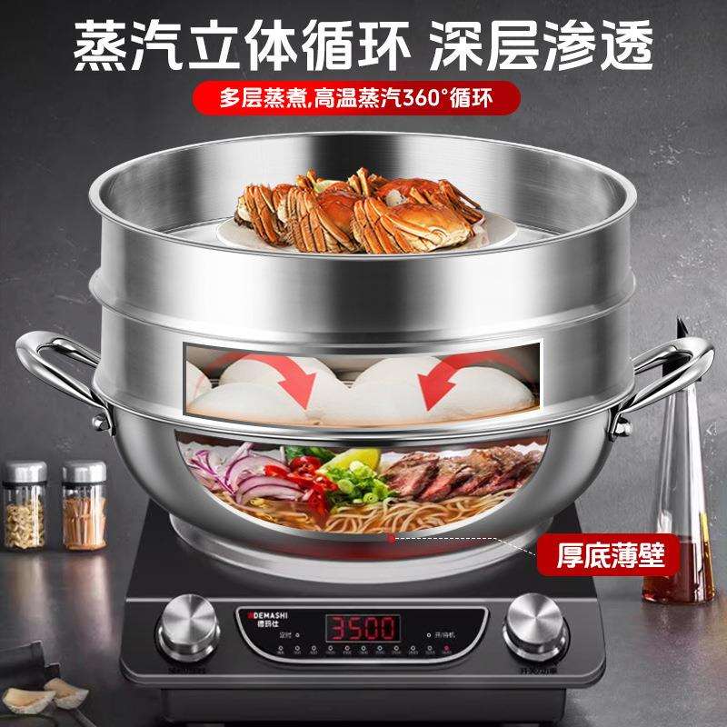 铿锵凹面电磁炉专用316不锈钢双耳炒锅加厚家用无涂层圆底炒菜锅