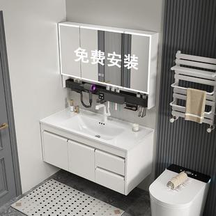 锈不282钢陶蜂窝铝浴室柜组合手洗脸池瓷一体盆面洗卫生间包安装