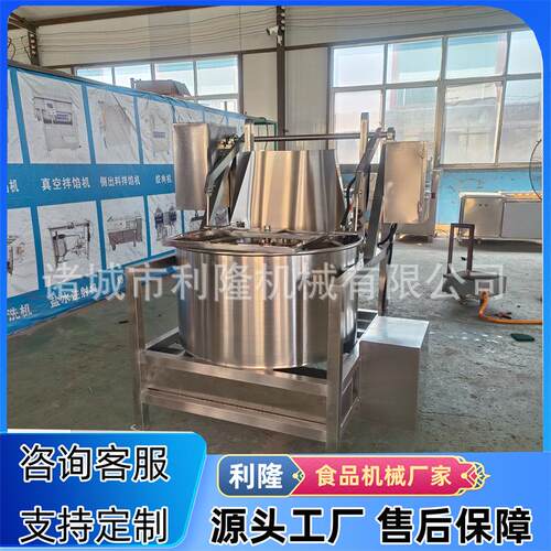 果蔬离心甩干机食品脱油蔬菜脱水机排骨脱水甩水机