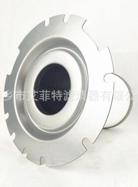 油分GA30/45/55油细分离器油水分离器油气分离器芯1622314000