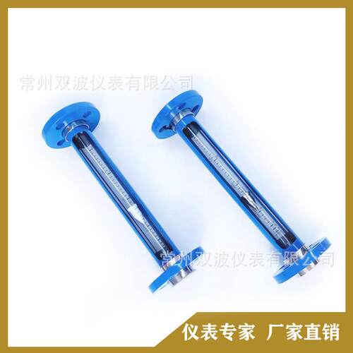玻璃转子浮子流量计316L四氟活动法兰DN100引进FA/FV/F10S100(F)