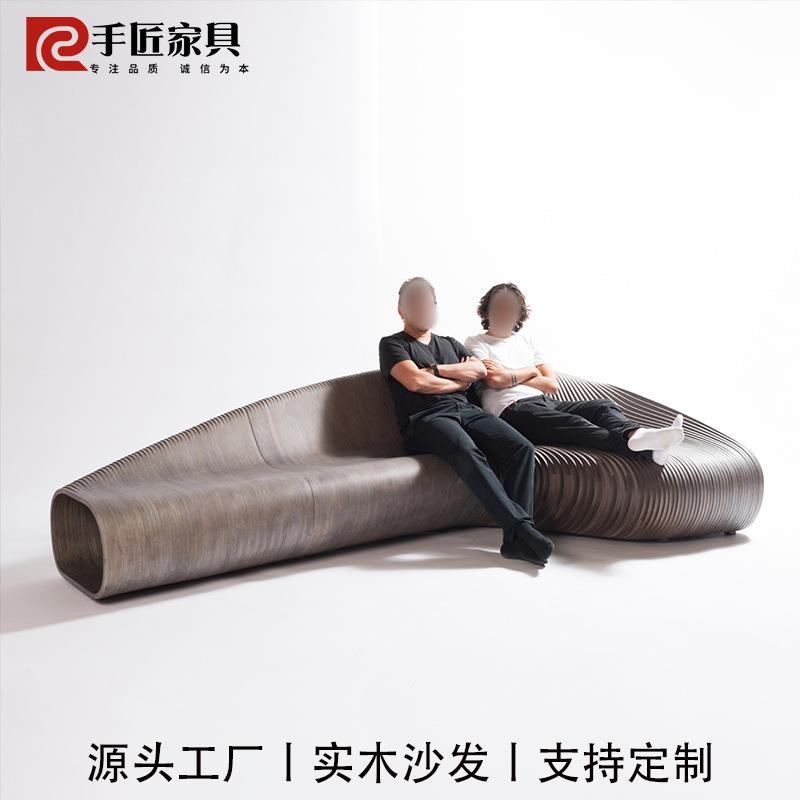 实木切片L型靠背沙发座椅别墅酒店写字楼接待室洽谈区休息等候椅