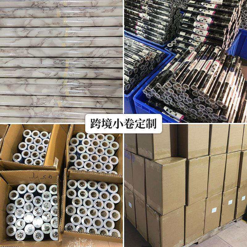 大理石防油厨房贴纸防水防污耐高温灶台家具翻新PVC自粘墙纸