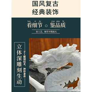 正品汉白玉石龙摆件工艺品装青家居青饰品生肖龙年办公室龙桌面送