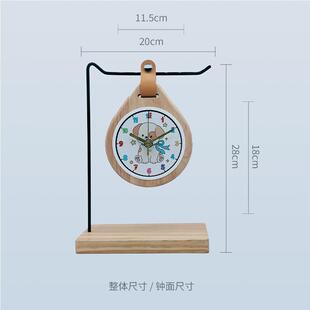 实木萌宠入户玄关创厅意钟面摆件家AK-G02S居客摆台式实木桌桌钟