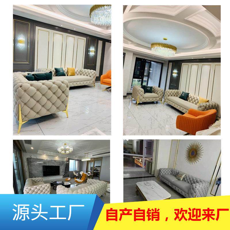 厂家现代简约轻奢美式办公沙发别墅客厅大小户型三人位皮艺沙发