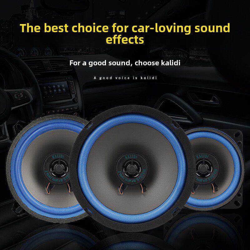 东南凌志V5汽车音响扬声器扬声器前门后门加改装高中低音炮无损安