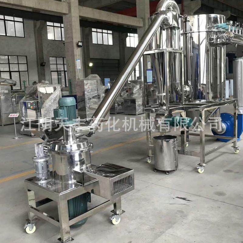 不锈钢低温人参朱砂灵芝西洋参超微粉碎机小型药材粉碎机械设备