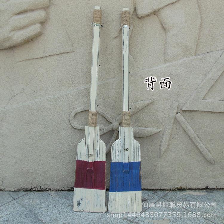 地中海风格实木带挂钩桨片90CM船浆衣帽壁挂家居酒吧装饰品