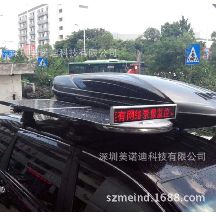 USV 汽车按照18v100W太阳能车用发电系统