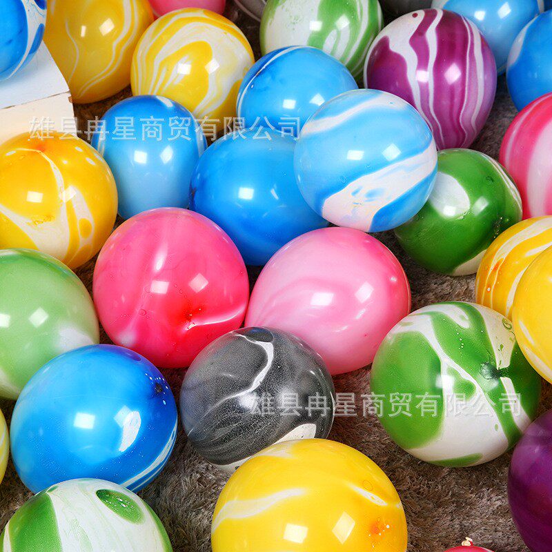 新款直销O牌.2克玛瑙气球10寸加厚圆形七彩气球生日派对婚庆装饰