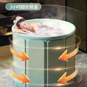 泡澡桶大人折叠儿童洗澡桶冬天成人全身浴桶家用沐浴桶浴缸坐浴盆