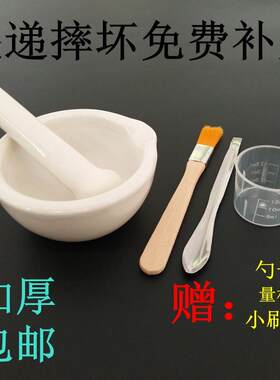 研钵陶瓷钵乳磨粉捣药碗药粉研磨器老式手动磨药器小型捣碎干磨
