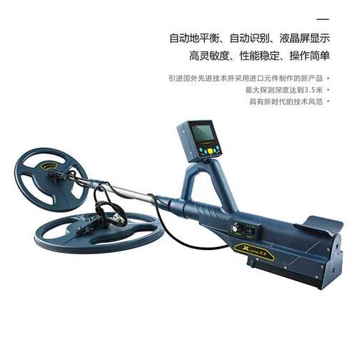新款桂林兴华地下金属探测仪 TM88 TC90TM99地探探金银铜铁测宝仪
