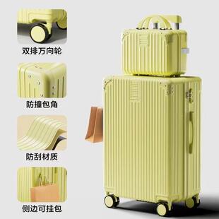 行李箱拉杆箱结实耐用加厚行李箱拉杆箱女超轻便登机箱防爆静音