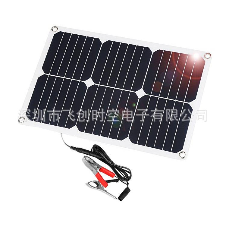 便携式SunPower面板户外充电器双输出太阳能汽车电池太阳能充电器