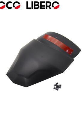 适用于宝马R1200RTR1250RT改装加长前挡泥板前挡泥瓦防溅泥板