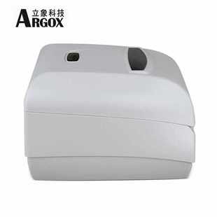 立象CP2140EX3140标签机自动切刀水洗标服装 打印机 吊牌不干胶条码