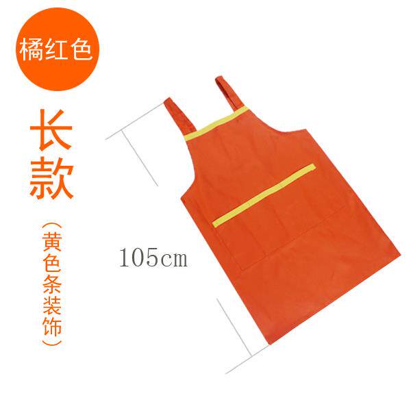 高档式时大码工作韩服厨房尚餐涤厅工作服纶棉围裙成年男女定制标