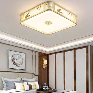 新中式 吸顶灯 led全铜客厅吸顶灯中国风家用书房房间主卧室中式