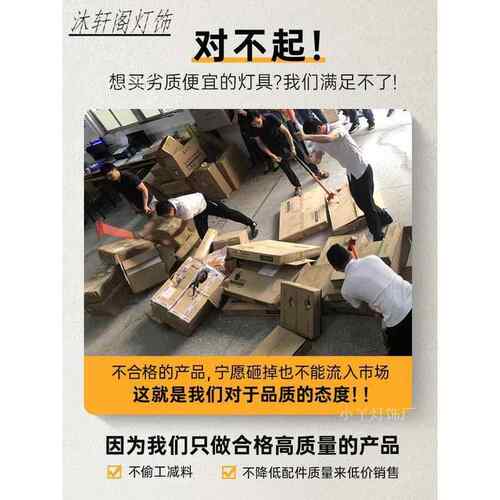 大尺圆形主客厅灯吸见附件，顶灯l600CM18米寸直径大灯简约现代大