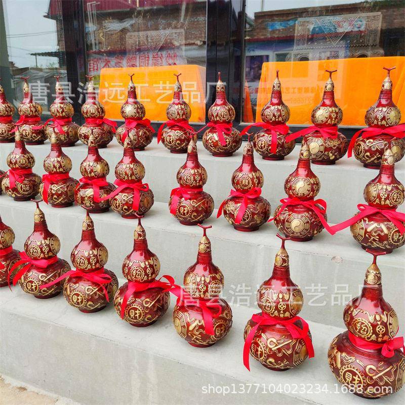 招财开运铜葫芦-装藏葫芦摆件-家中摆放文王葫芦雕塑厂家摆件