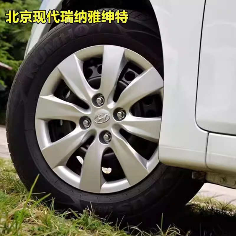 外壳帽瑞纳钢圈轮胎鼓轮北京壳雅绅特现代大罩寸轮毂改装14盖适用