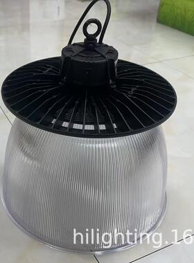 UFO工矿灯工业照明灯厂房灯工厂车间飞碟灯50W100W200W工程照明
