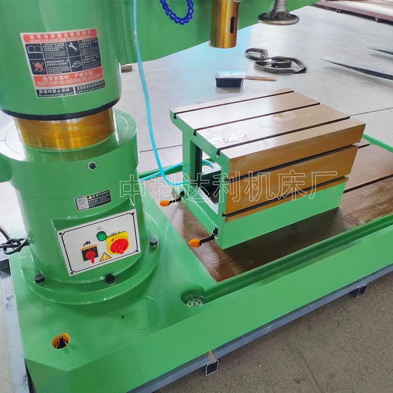 中捷摇臂钻Z050X16半液压摇臂钻床钻孔40钻孔机液压摇臂钻厂家