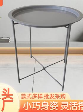 客厅沙发茶几家用卧室可拆卸小圆桌子小型置物架Crossborder边几