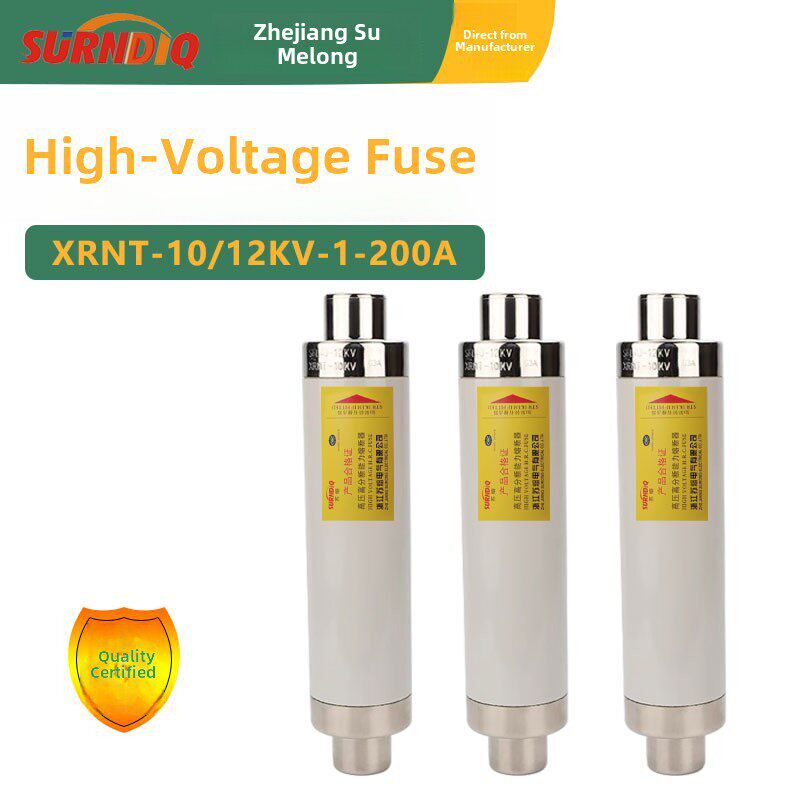 高压限流熔断器XRNT-10KV/50A/63A变压器保护用熔管12KV熔丝管