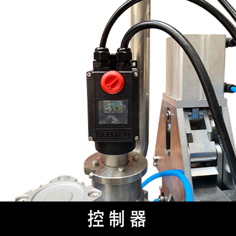 半自动内加热冷水封尾机高粘物料自动压料软管灌装封尾机械设备厂