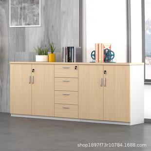 文件柜办公边柜矮柜柜储物柜落地柜办公室4545柜茶水柜资料木质柜