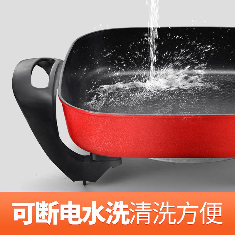 新款直销韩式烤肉多功能电热锅四方锅烧烤一体电热火锅不粘锅开业