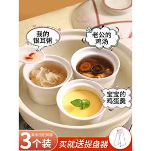 陶瓷小炖盅隔水炖罐家用带盖子老式炖罐盅炖盅炖汤盅蒸盅汤罐沙县