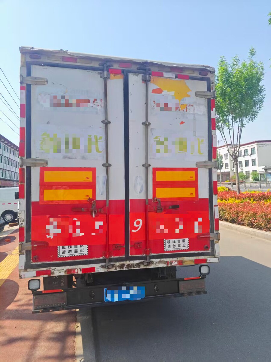 4月29日临沂市依维柯轻型厢式货车网络拍卖公告