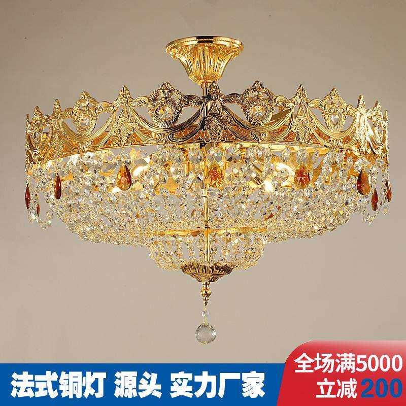 24K金法式全铜水晶吸顶灯轻奢豪华别墅客厅卧室灯餐厅灯玄关吸吊