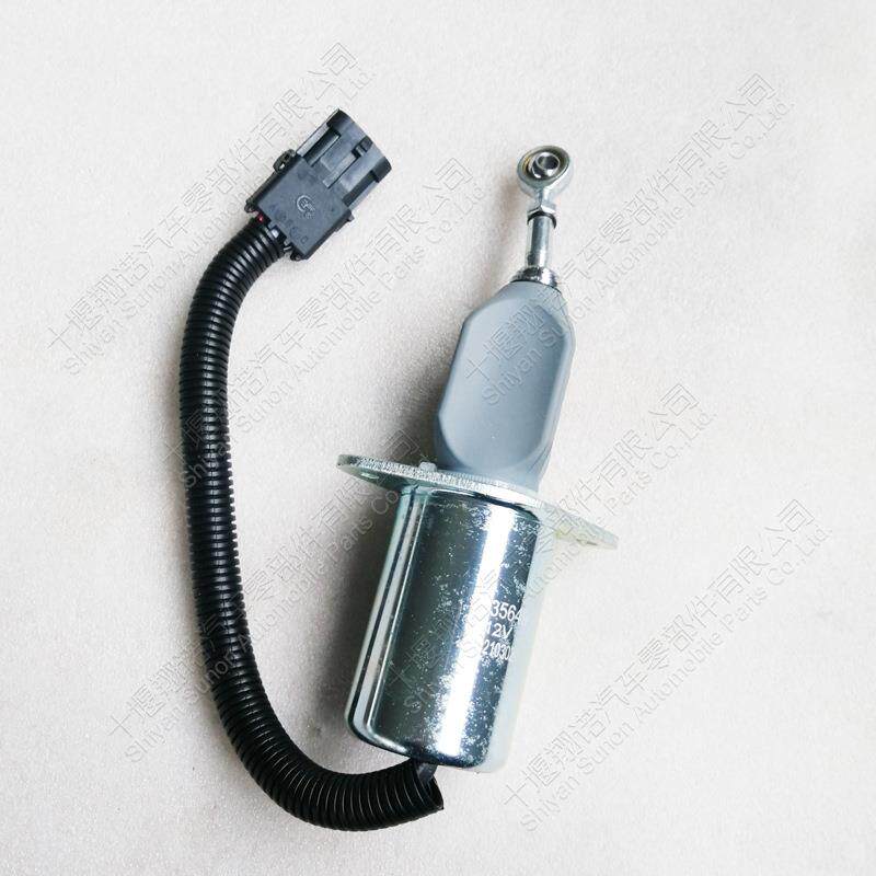 康明斯发动机配件电子熄火器3935649