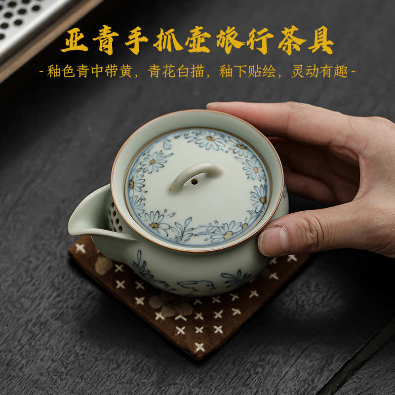 亚青旅行户外茶具套装一壶两杯便携中式陶瓷茶壶茶杯快客杯手抓壶