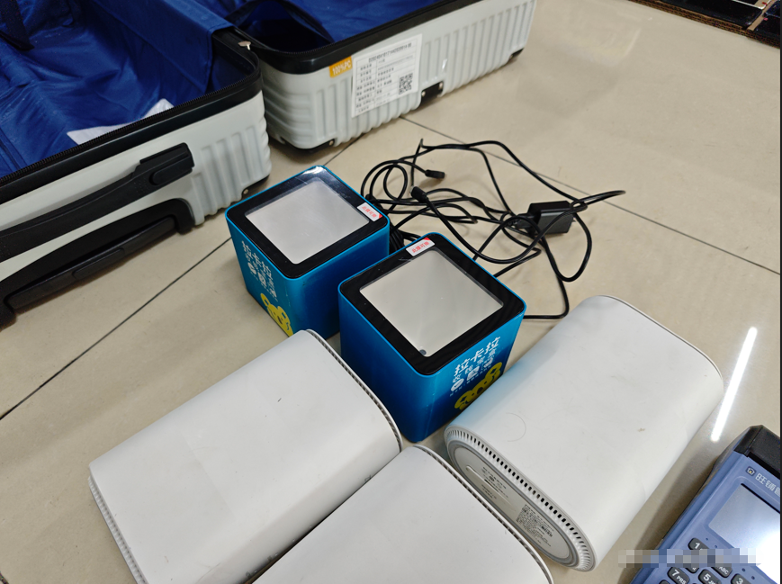 1月8日深圳一批手机等物品网络拍卖公告