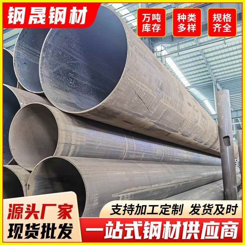铁管黄色红色架子管钢管6米货架脚手架钢管建筑工地用48直缝焊管
