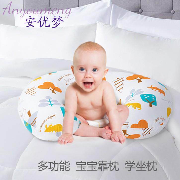 哺乳枕孕妇枕多功能枕头喂奶枕防吐奶呛奶抱枕婴儿枕宝宝学坐靠枕