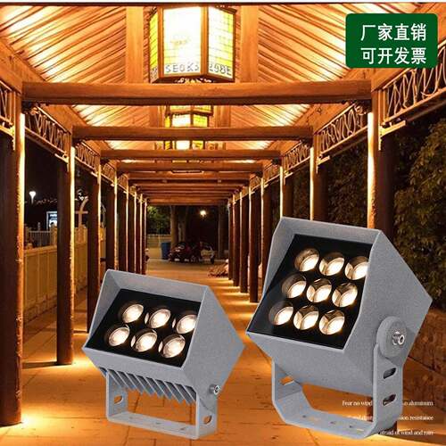 led方形射灯一束光聚光投光灯柱子室外防水4W9瓦512控DMX全彩RGBW