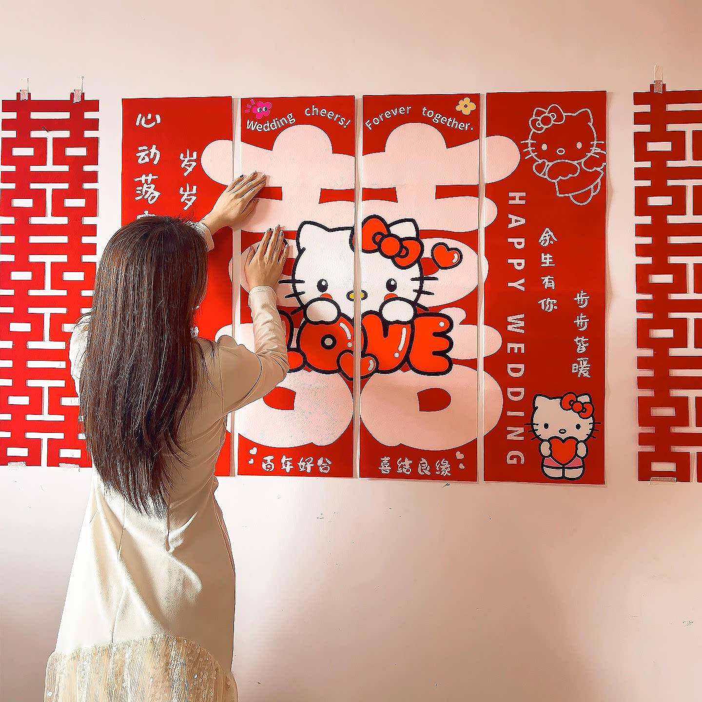 婚房布置套装结婚装饰新房卧室客厅背景墙装饰可爱猫咪喜字墙贴