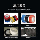 汽车线束胶布缠绕机 小型全自动汽车线束胶带布机 自动点缠全缠机