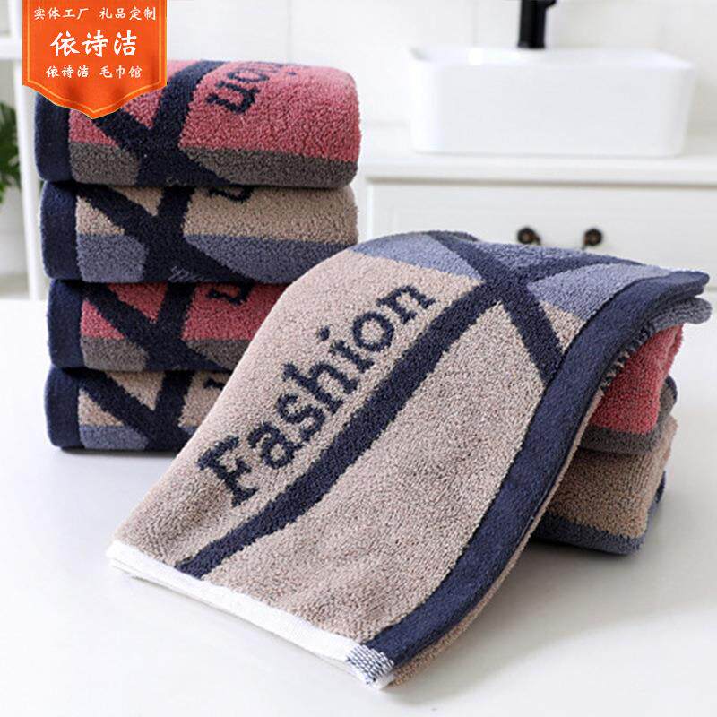 纯棉方巾不掉毛儿童毛巾挂式全棉家用卡通可爱幼儿园吸水洗脸面巾