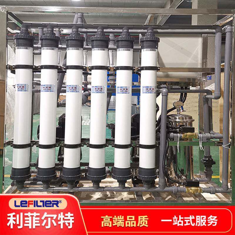 全自动软化水设备 锅炉水软化 操作简单 钠离子交换法 容易再生