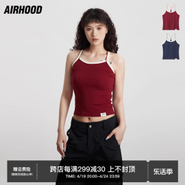 airhood美式夏季辣妹短款内搭红色小吊带，背心女小众外穿紧身上衣