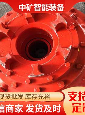 YOX系列限距型液力耦合器 YOX500液压偶合器油葫芦矿用液力耦合器