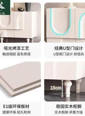 意式奶油风餐家边靠墙一体物柜客厅用厨储房多功能83809轻奢置物